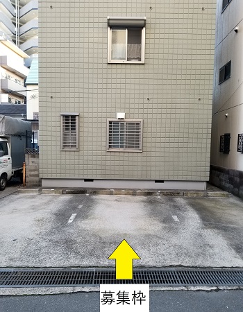 詳細画像1