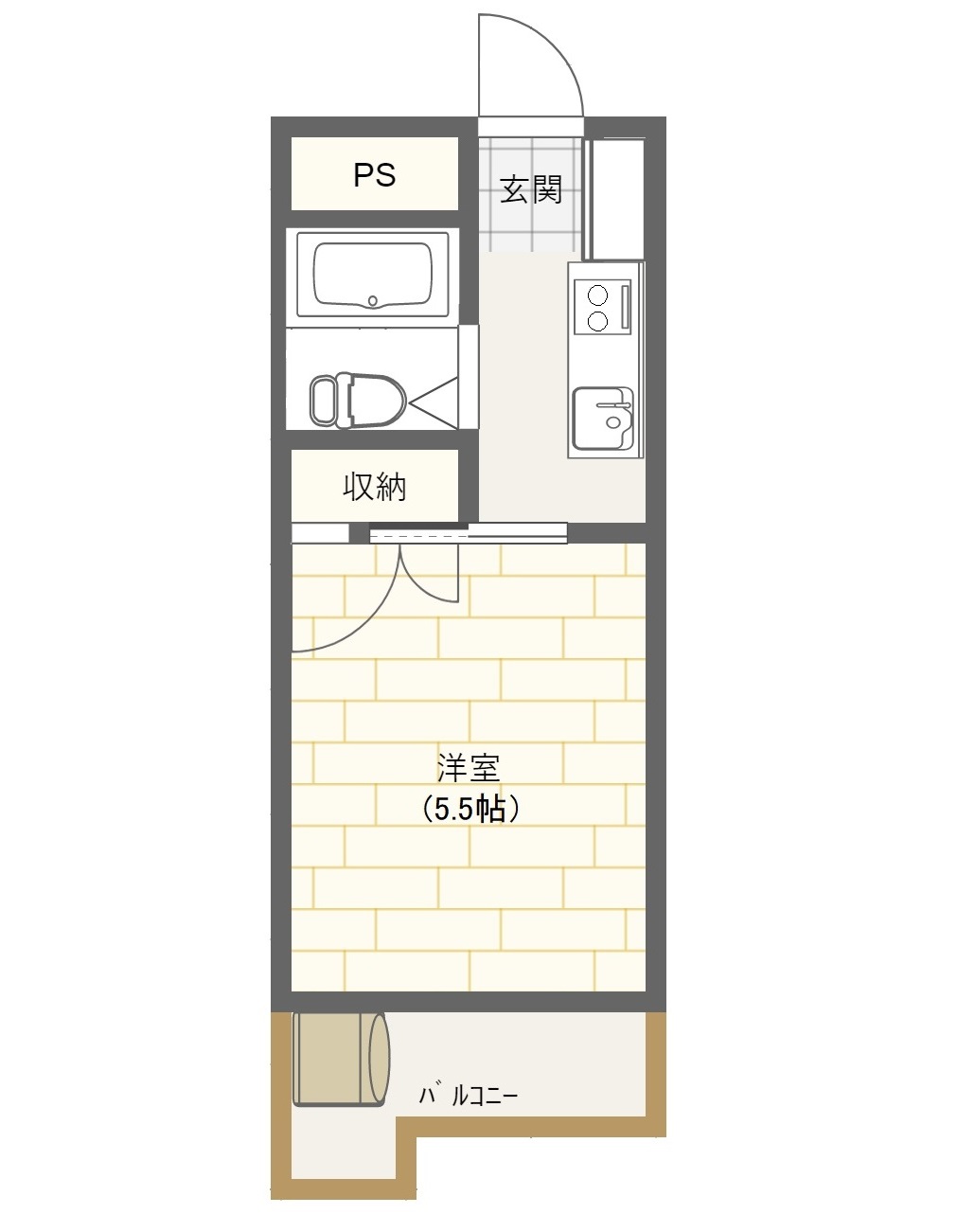 物件画像1